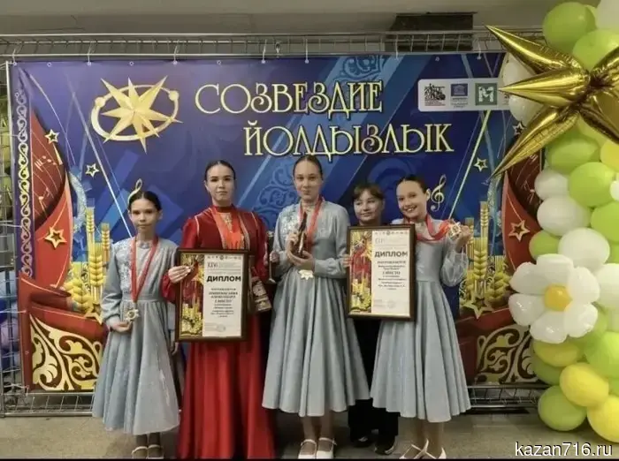 Таланты из Заинска выступят на гала-концертах фестиваля «Созвездие-Йолдызлык» в Казани.