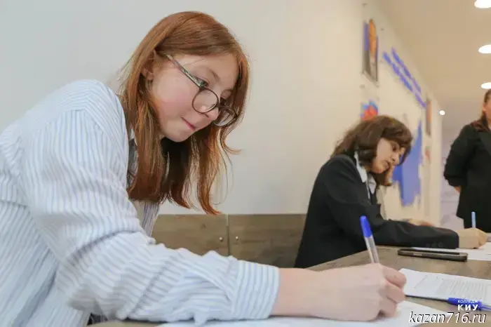 KIU College identified the best young professionals in the field of trade.