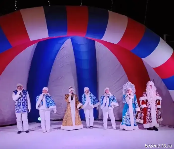 Жители Заинска отпраздновали Новый год у городской елки.