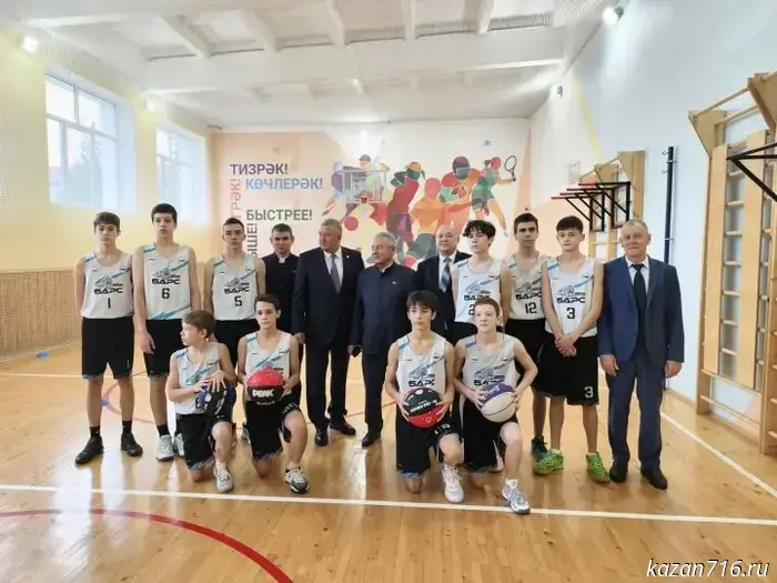 В Заинске прошло открытие Всероссийских соревнований по корэш, посвященных памяти Р. Ш. Фардиева.