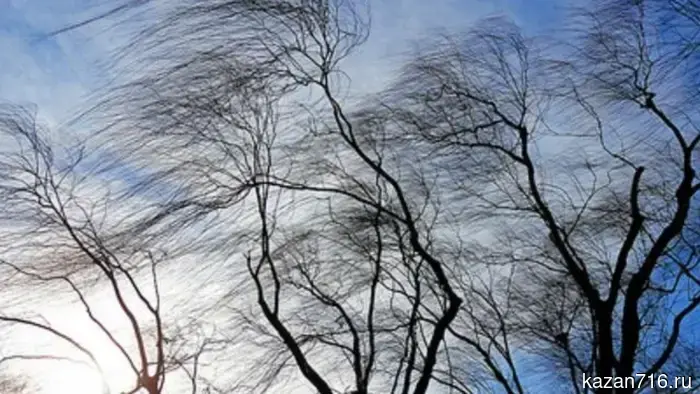 Emergency warning for April 18, 2026.