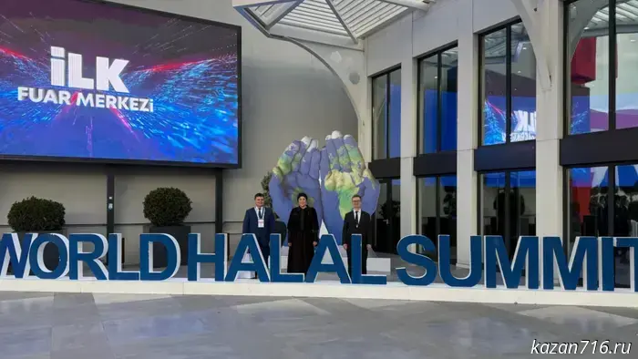 Tatarstan exported Halal products worth 27 million US dollars.