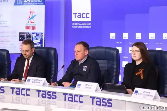 The "Victory Dictation" will take place at 36,000 venues in 75 countries.