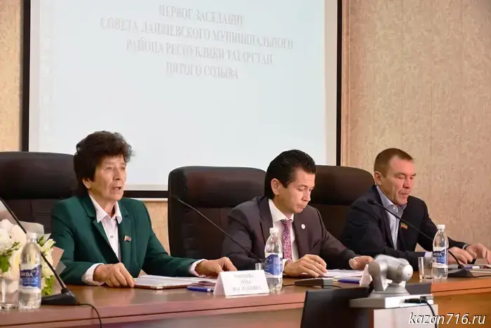 The head of Laishevsky District has been elected.