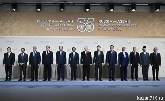Key Partnership - The Russia-ASEAN Summit has started in Kazan: the parties will sign 4 strategic documents.