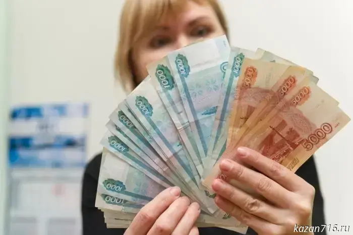 Tatarstan ranked 27th among regions in terms of median salary.