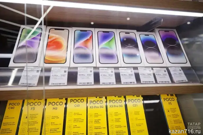 В России прекратилась возможность оплаты Apple ID с баланса мобильного телефона.