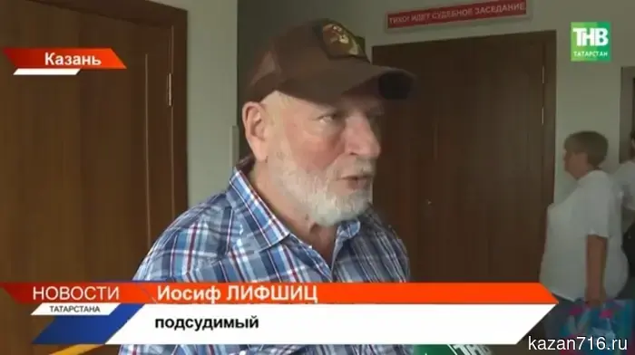 В суде Казани потребовали наказания для владельца собак, которые покусали женщину в Самосырово.