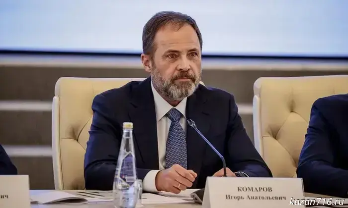 Igor Komarov noted Rustam Minnikhanov's professionalism and his concern for the well‑being of the people of Tatarstan.