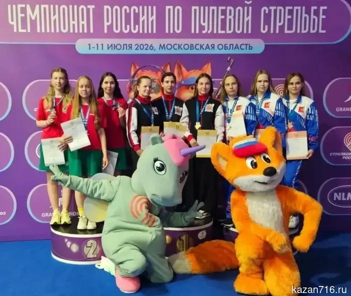 Татарстанцы завоевали четыре медали на чемпионате и Кубке России по стрельбе из пневматического оружия.