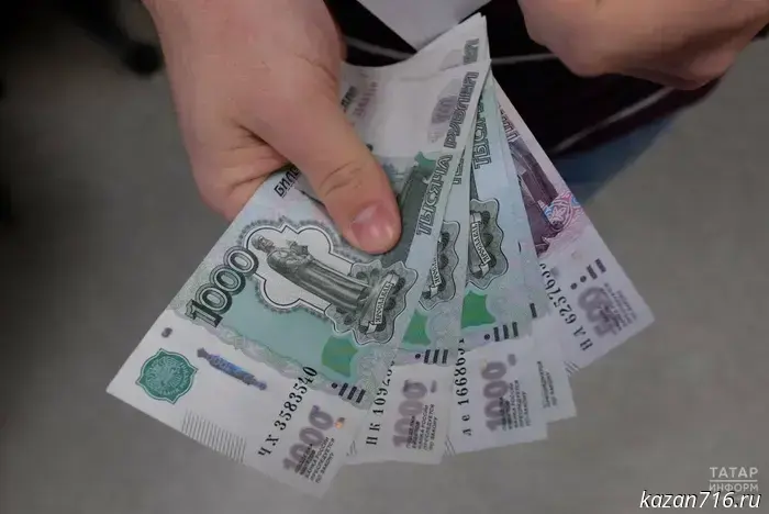 Неиспользованный отпуск: кто имеет право на денежную компенсацию в Татарстане.