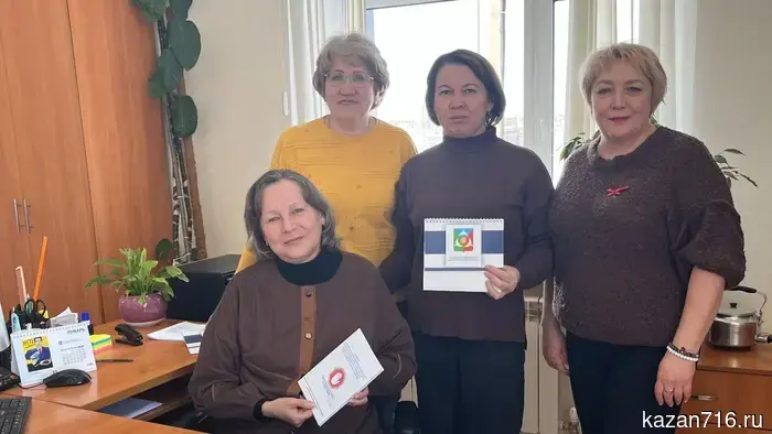 Собрание по вопросам антикоррупционного законодательства