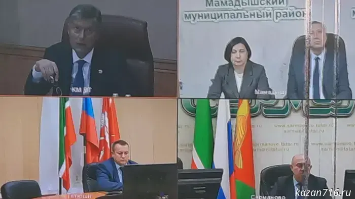 Meeting of the Council on Monitoring the Situation in the Circulation of Alcoholic and Alcohol-Containing Products in the Republic of Tatarstan Based on the Results of the First Nine Months of 2025