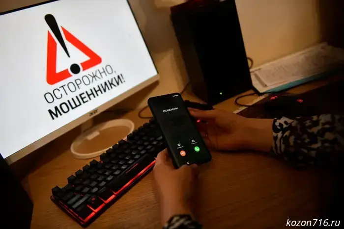 Пенсионерка из Оренбурга приехала в Казань, чтобы передать мошенникам 3 миллиона рублей.