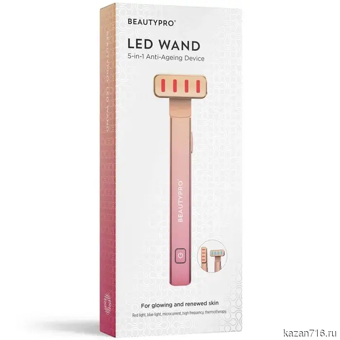 The starting salaries for entry-level specialists in Tatarstan have been announced.