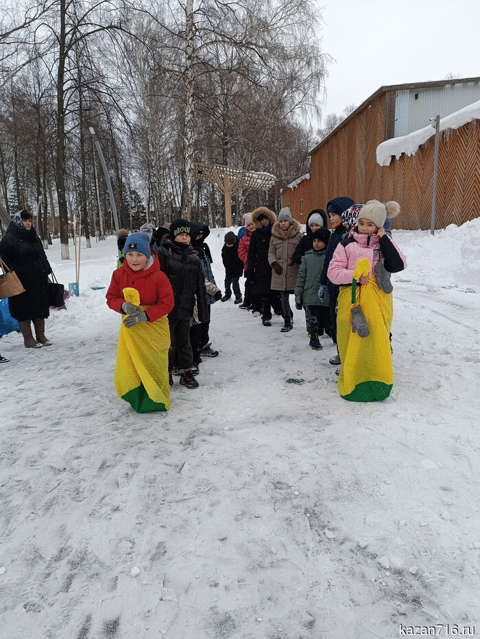 The cinema "New Era" informs