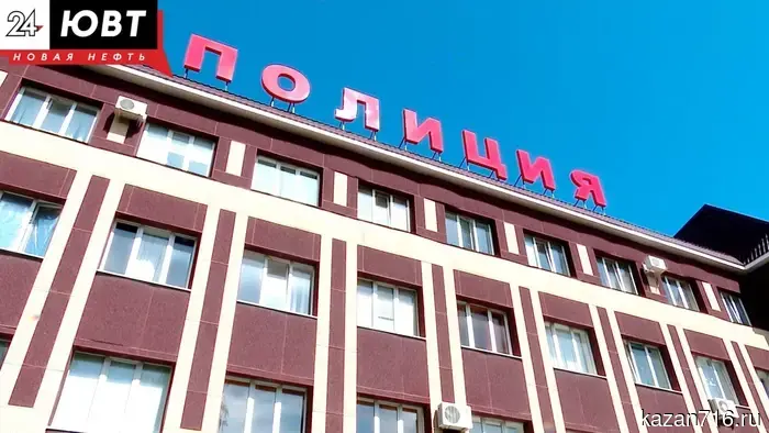 МВД: злоумышленники применяют умные устройства для наблюдения.