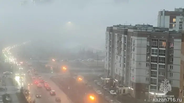 Экстренное уведомление на 07.04.2026