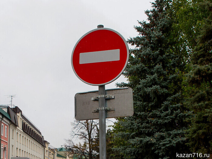 В столице РТ на один день будет ограничено движение автомобилей в районе стадиона «Ак Барс Арена».