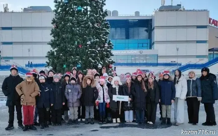 Young talents from Nurlat District visited the main New Year's tree in Tatarstan.