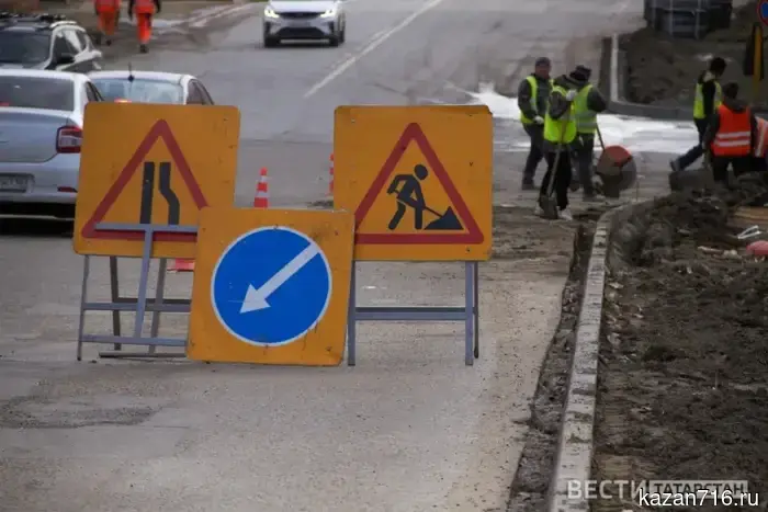 До конца октября в Челнах обновят три участка дорог в рамках нацпроекта.