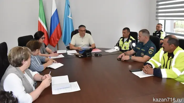 Meeting of the Road Traffic Safety Commission