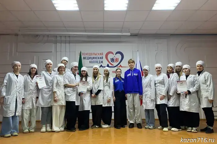 Young Guard members of Zelenodolsk held events involving students from the medical college.