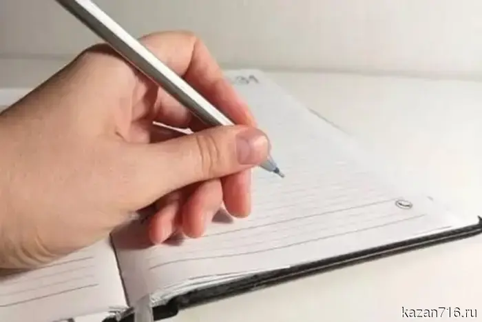 In terms of the number of students scoring 100 points on the Unified State Exam, Tatarstan ranked among the top five in Russia.