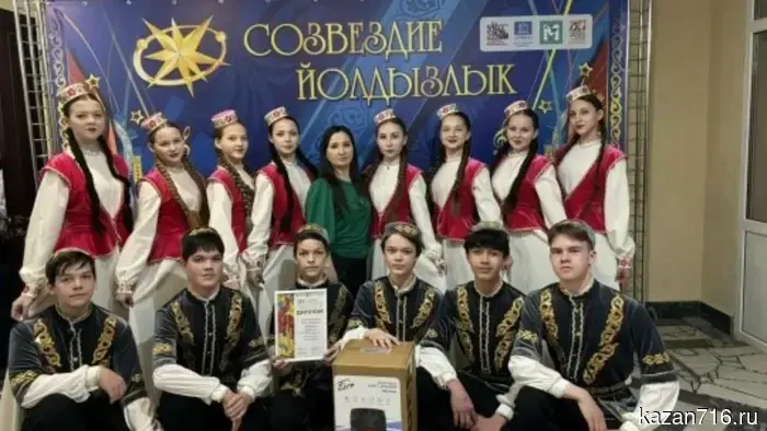 Aksubaevskaya Children's Art School participated in the zonal stage of the XXVI Republican Television Youth Festival of Variety Art "Constellation-Yoldyzlyk".