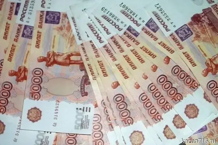 In Kazan, a businessman was caught illegally cashing out 6 billion.
