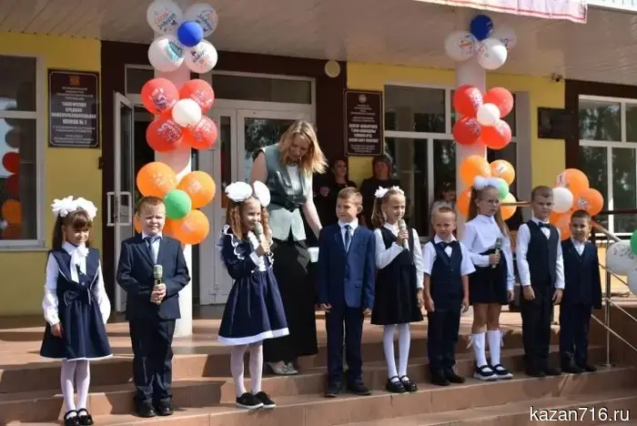 В Татарстане родителям напомнили о том, как подтвердить гражданство ребенка при поступлении в первый класс.