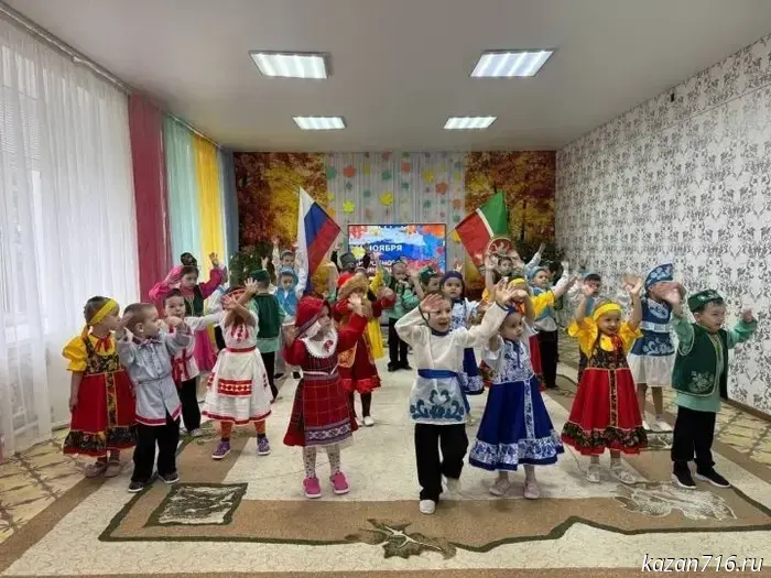 Kindergarten No. 2 celebrated National Unity Day.