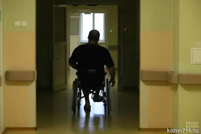 Сегодня в РТ будет организована прямая линия по вопросам обеспечения инвалидов средствами реабилитации.