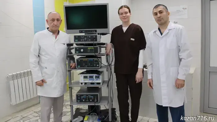 В Заинской центральной районной больнице впервые была выполнена лапароскопическая аппендэктомия.