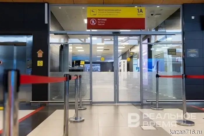 Germany tightens border control for Russian citizens.