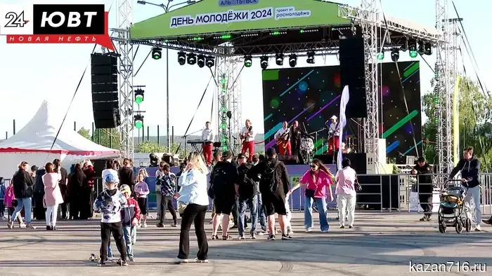 В Новом Каширово состоится День молодежи.