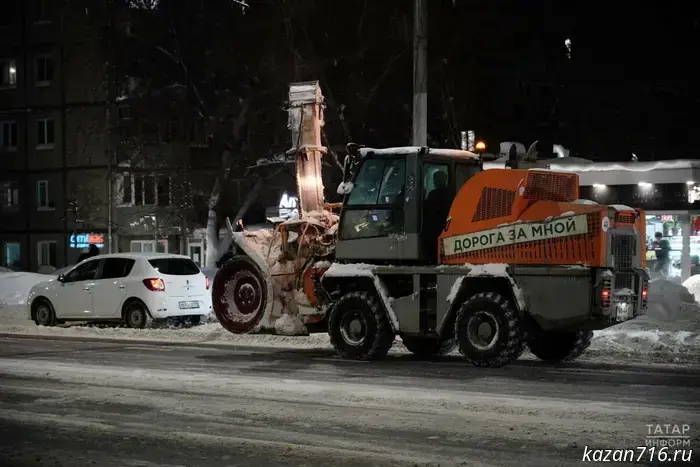 In Kazan, authorities warned that some municipal parking lots will be closed at night due to snow removal.