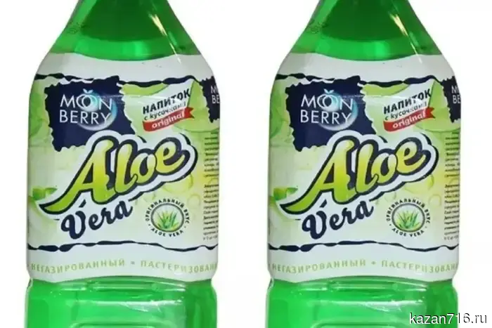 In Tatarstan, a dangerous drink Aloe Vera was seized.