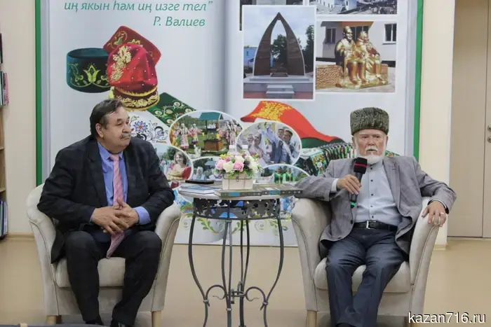 A meeting was held in Zainsk with writers Rabit Batullin and Lyabib Leron.