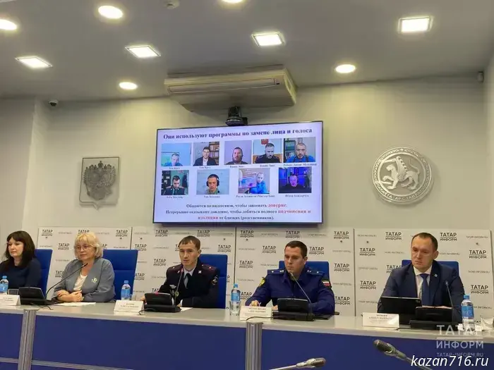 С начала года злоумышленники украли у жителей Татарстана свыше 3 миллиардов рублей.