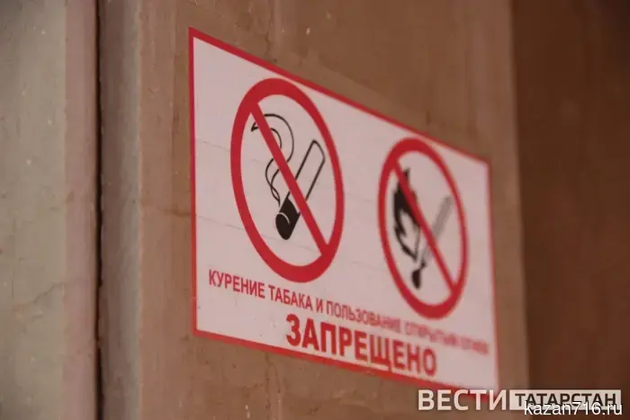 Госдума приняла законопроект, который дает регионам возможность внедрять запрет на продажу вейпов.