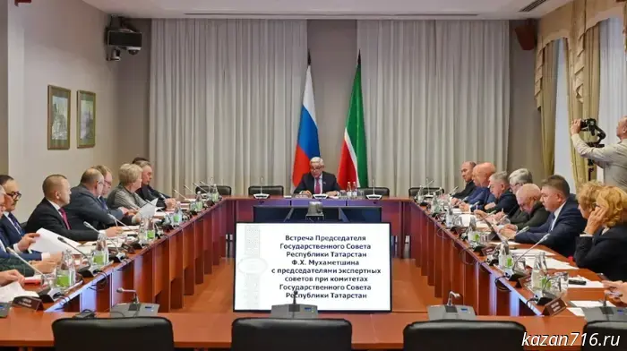 Farid Mukhametshin to the expert community: "It is important to hear your voice so that your proposals can become law."