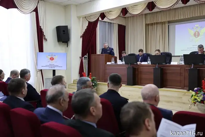В УФСИН России по Республике Татарстан состоялось совещание, посвящённое подведению итогов работы ведомства за 2025 год.