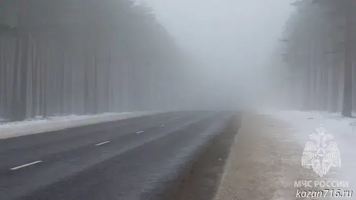 Срочное уведомление