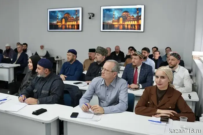 Employees of the Bulgarian Islamic Academy have advanced their qualifications at the Diplomatic Academy of the Ministry of Foreign Affairs of Russia.