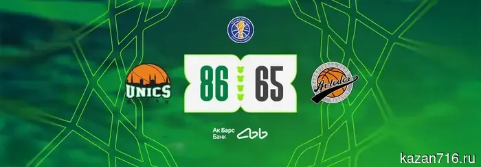 Вторые на финише досрочно!