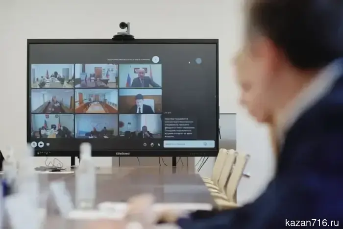 Tatarstan supervises the "Code of Service" direction at the iVolga-2026 forum.