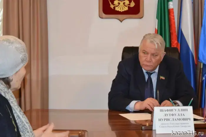 Instead of Farid Mukhametshin, Lutfulla Shafigullin became a deputy of the State Council of the Republic of Tatarstan.