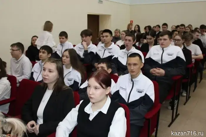 В Заинском политехническом колледже с особым размахом отпраздновали День российского студенчества.