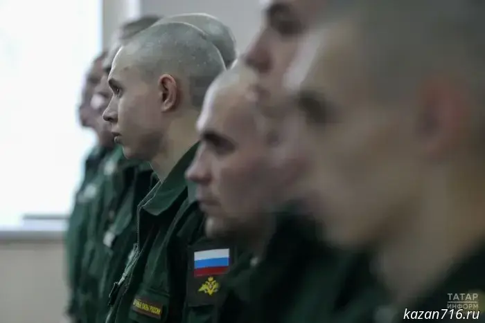 The dates for the fall 2025 conscription campaign have been announced.